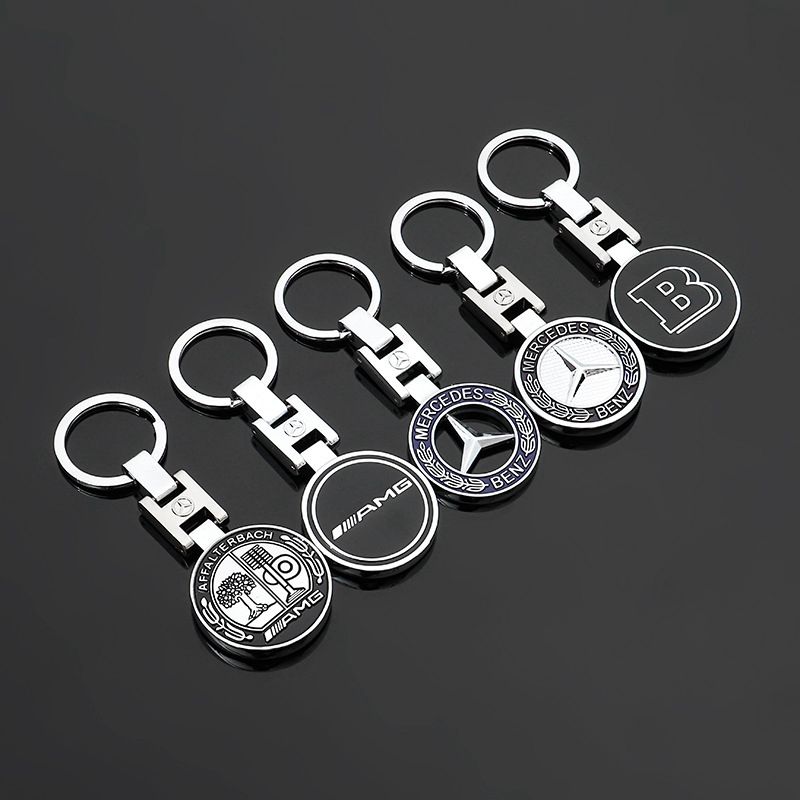 Luxury Car Keyrings, Premium Branded Automotive Keychains for Cars