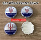 SET OF 4 Maserati ALLOY WHEEL CENTRE CAPS 60MM